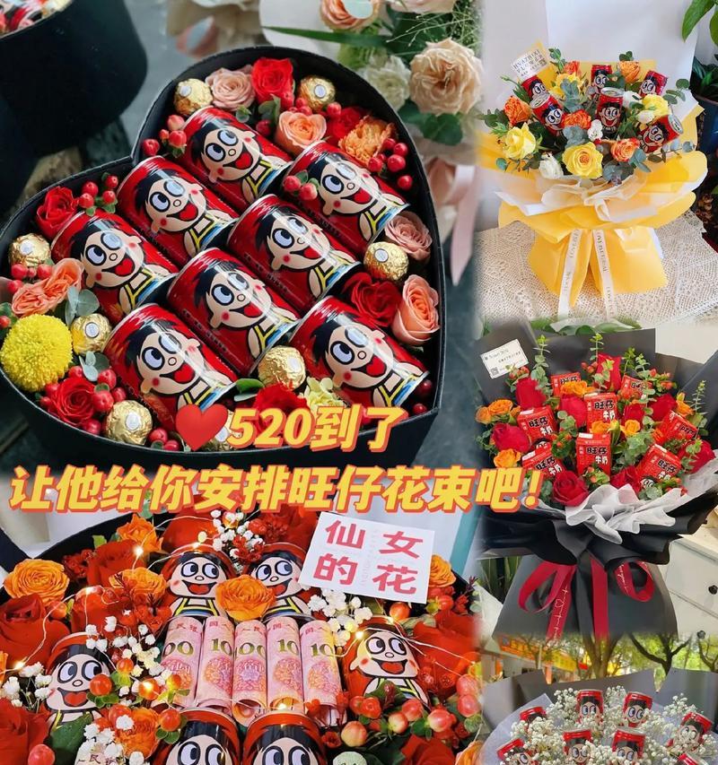 牛奶适合浇什么花？探讨最适合牛奶浇灌的花卉种类（以专家意见为基础，深入研究牛奶浇花的优势和适用范围）