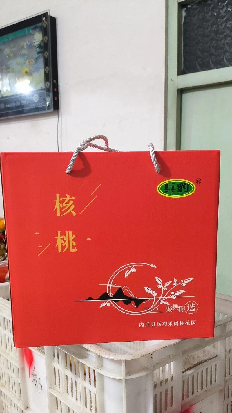 探究核桃的产地（寻找核桃的故乡——中国）