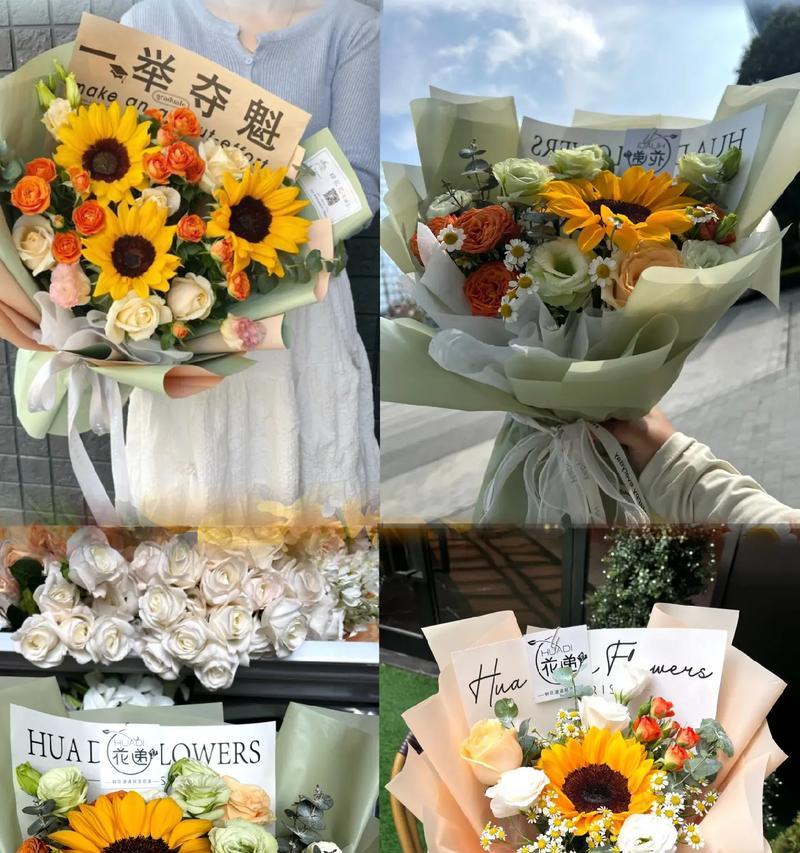 向日葵（以向日葵一般送几朵，向日葵的寓意与传递的情感）