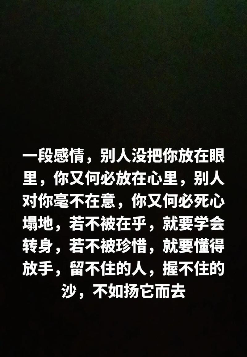 以百合花代表放弃感情（凋零而不失美丽——百合花的含义和象征）