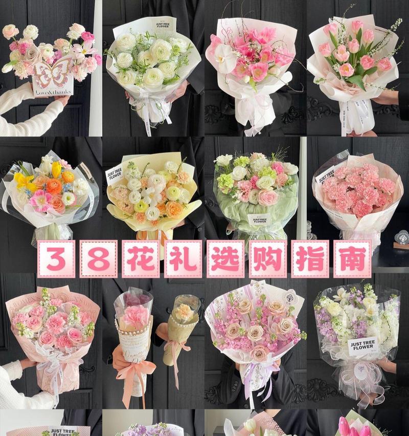 花语传递友情的力量（用鲜花表达友谊的美妙方式）